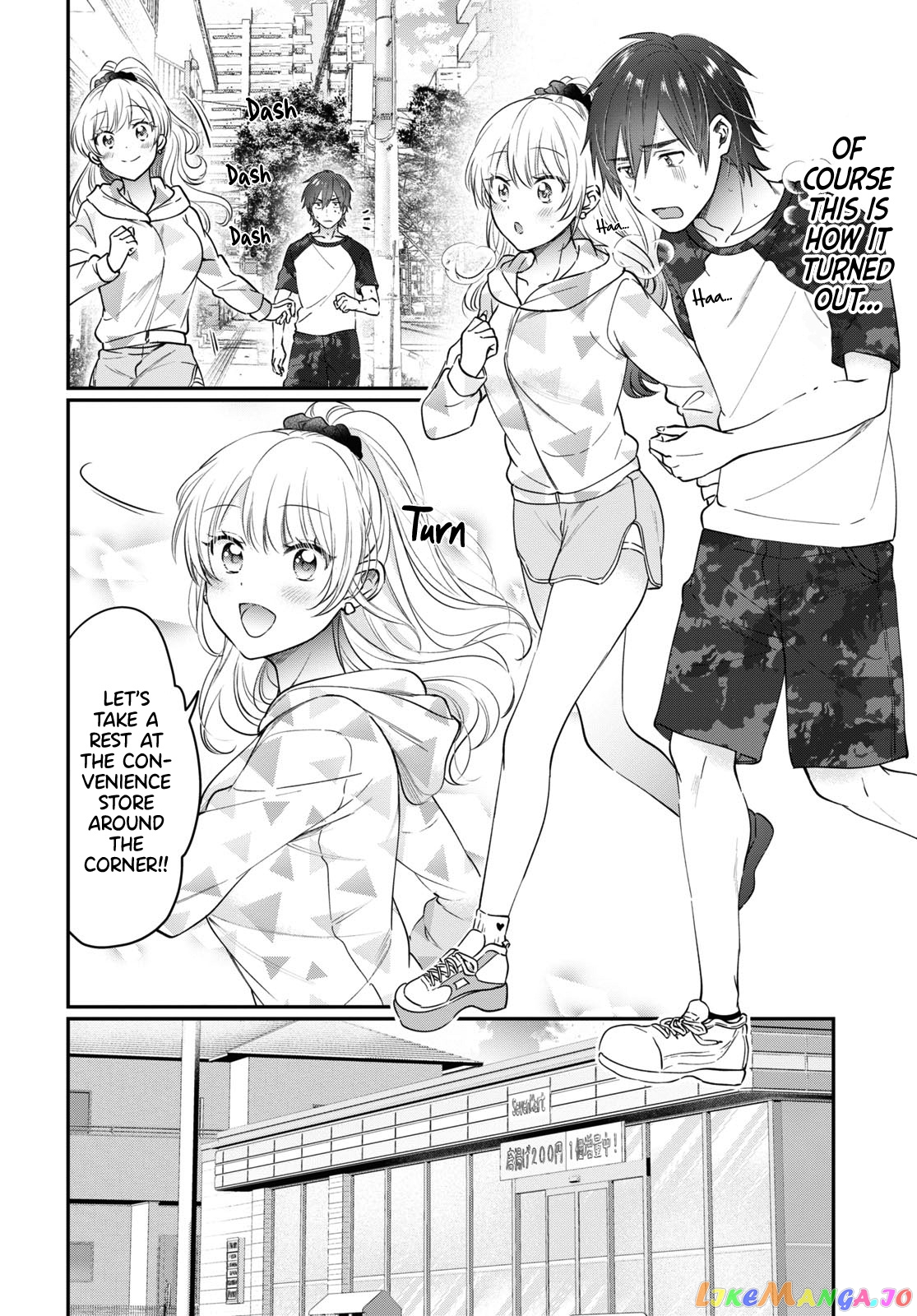More Than a Married Couple, But Not Lovers, Chapter 50 image 05